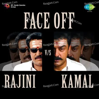 Face Off: Rajini Vs Kamal - S. P. Balasubrahmanyam