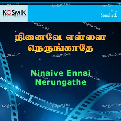 Ninaive Ennai Nerungathe Poster