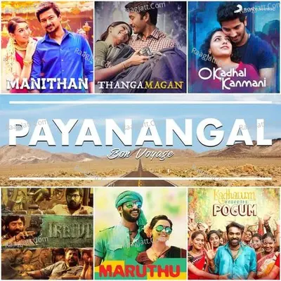 Payanangal (Bon Voyage) Poster
