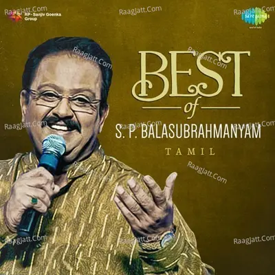 Best Of S.P. Balasubrahmanyam - Tamil Poster