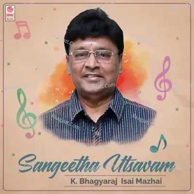 Sangeetha Utsavam - K. Bhagyaraj Isai Mazhai Poster