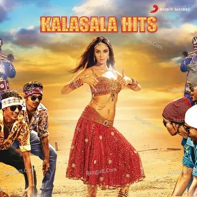 Kalaasala Hits: Vol.1 - L.R. Eswari