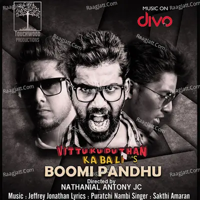 Vittukuduthan Kabali