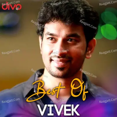 Best Of Vivek Poster