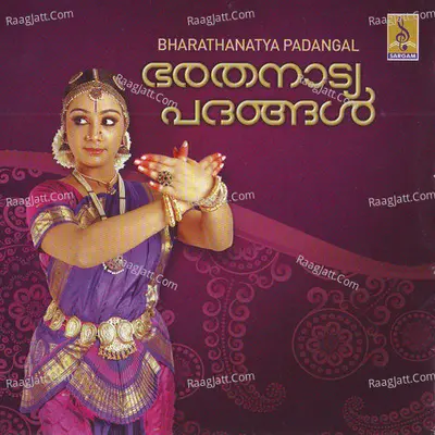 Baharathanatya Padangal - Thrissur Janardhanan