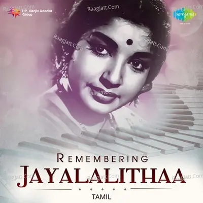 Remembering Jayalalithaa - Tamil Poster
