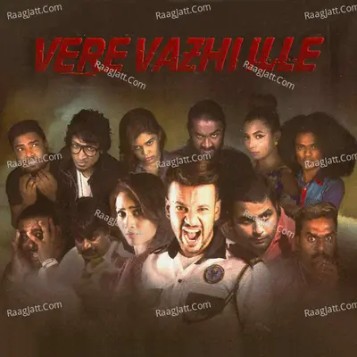 Vere Vazhi Ille - Daddy Shaq