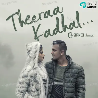 Theera Kadhal