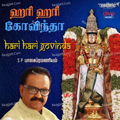 Hari Hari Govinda Cover