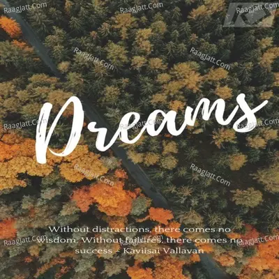 Dreams Cover