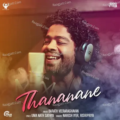 Thananane Cover