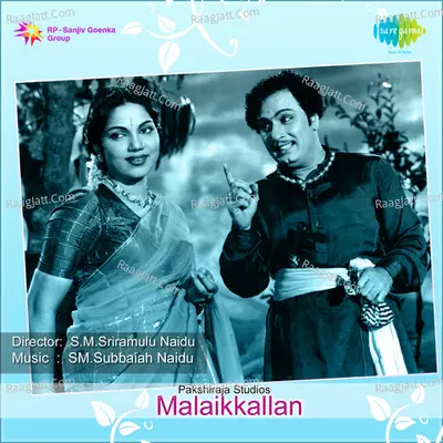 Malaikkallan Poster
