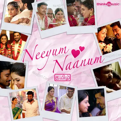 Neeyum Naanum Poster