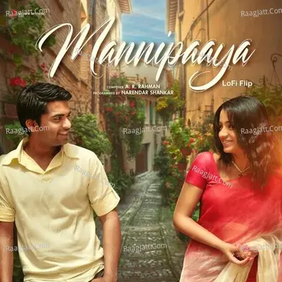 Mannipaaya (Lofi Flip) Cover