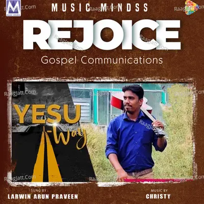 Yesu Way Cover