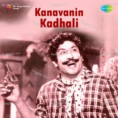 Kanavanin Kadhali Cover