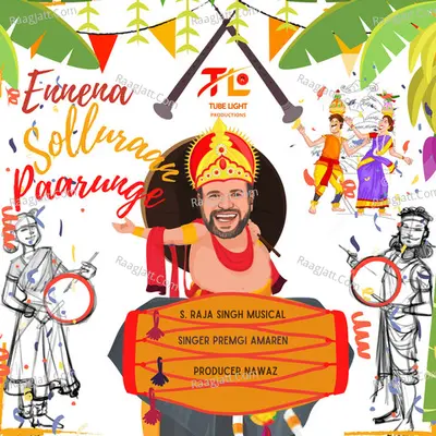 Ennena Solluraan Paarunge