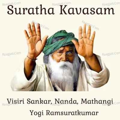 Suratha Kavasam Poster
