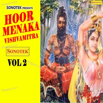Hoor Menaka Vishvamitra Vol 2 - Satpal Dosa