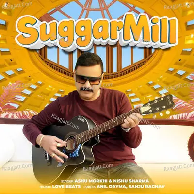 SuggarMill Cover