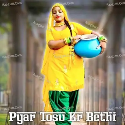 Pyar Tosu Kr Bethi Poster