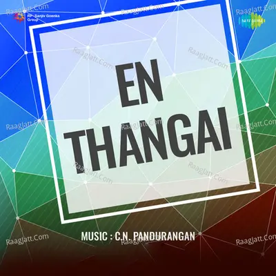 En Thangai Poster