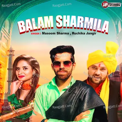 Balam Sharmila Cover
