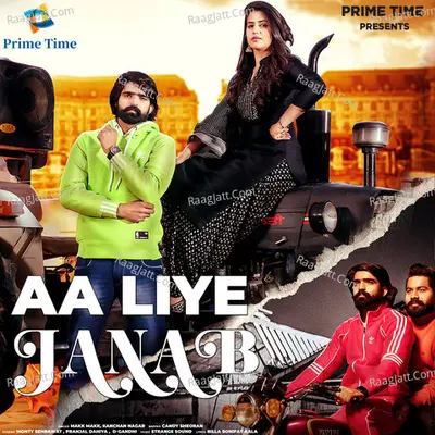 Aa Liye Janab Cover