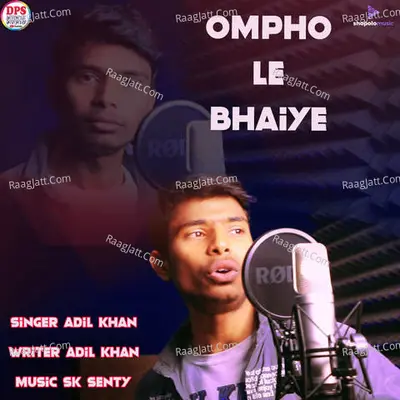 Ompho Cover