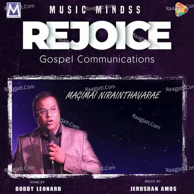 Magimai Niranthavarae Cover
