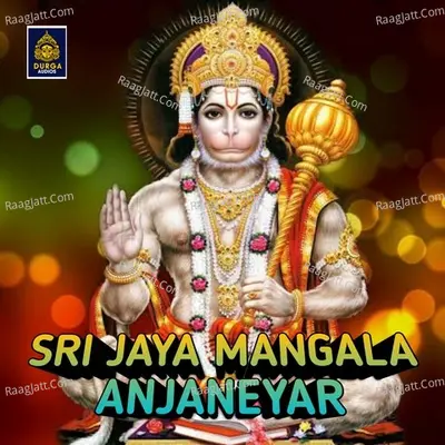 Sri Jaya Mangala Anjaneyar Poster