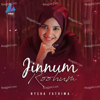 Jinnum Roohum (From "Roohin Katha Parayum") Cover