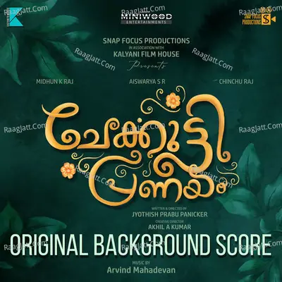 Cherkkutty Pranayam (Original Background Score) Poster