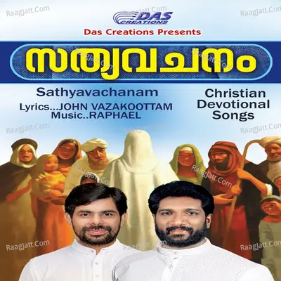 Sathya Vachanam Poster