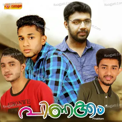 Pinakkam - Saleem Kodathoor