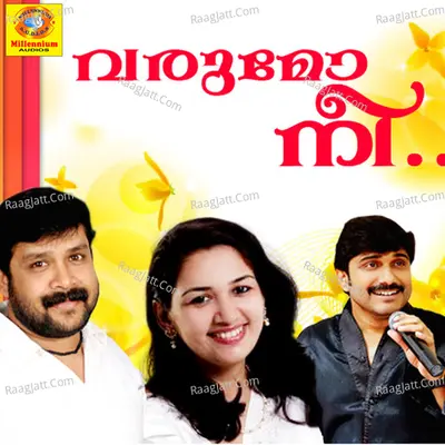Varumo Nee Poster