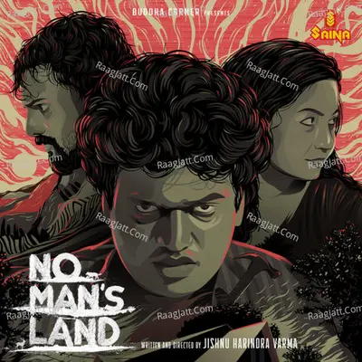 Oolante Muraviliyo (From "No Man's Land") Cover