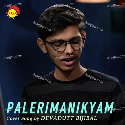 Palerimanikyam (Recreated Version) Cover
