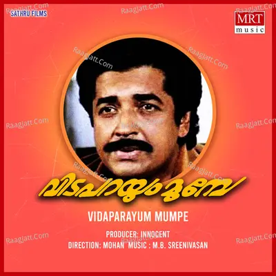 Vidaparayum Mumpe Poster