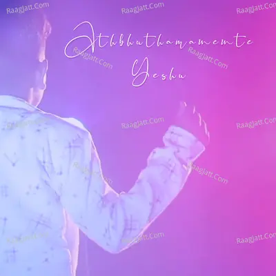Athbhuthamanente Yeshu Cover