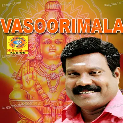 Vasoorimala - Kalabhavan Mani
