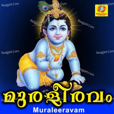 Muraleeravam Poster