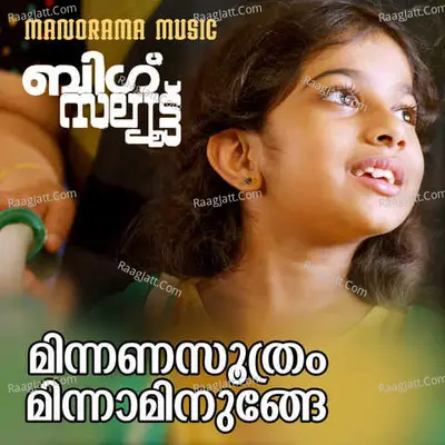 Minnana Soothram (From "Big Salute") Cover
