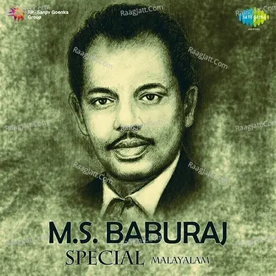 M. S. Baburaj - P Leela