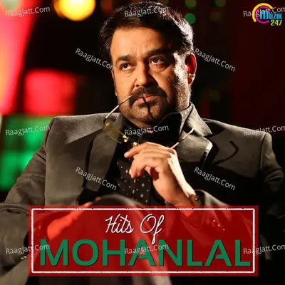 Hits Of Mohanlal - Gopi Sunder