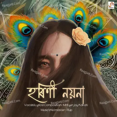 Horini Nayana Cover