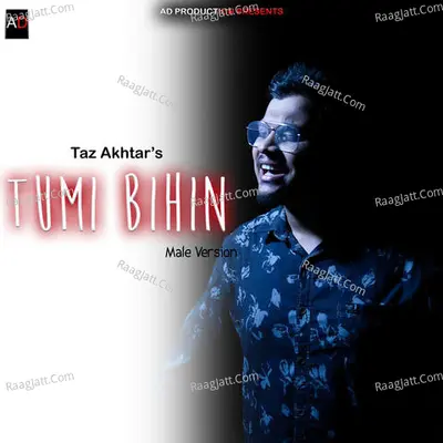 Tumi Bihin - Male Version Cover