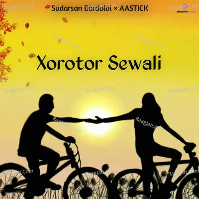 Xorotor Sewali Cover
