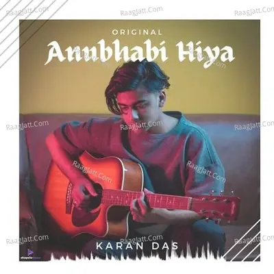 Anubhabi Hiya Cover