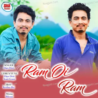 Ram Oi Ram Cover